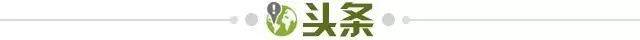 【早报】腾老师，下课的时间到了？