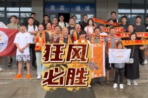 pg电子玩法-NBL季后赛晋级之路-合肥狂风峻茂篇：从江淮平原冲出的黑马