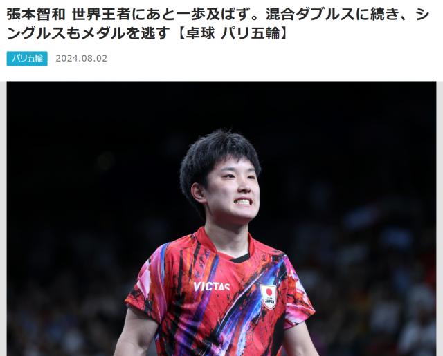 1722560632131088957.png 微信图片_20240802090335.png