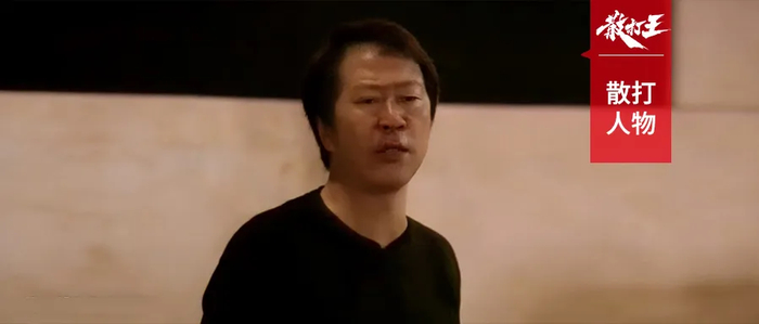 pg电子开户步骤-散打名帅温庄：放弃铁饭碗，执掌“三无”散打队，续武家传承！|武术|湖北|金牌|湖北散打队|柏林奥运会_新浪体育_新浪新闻