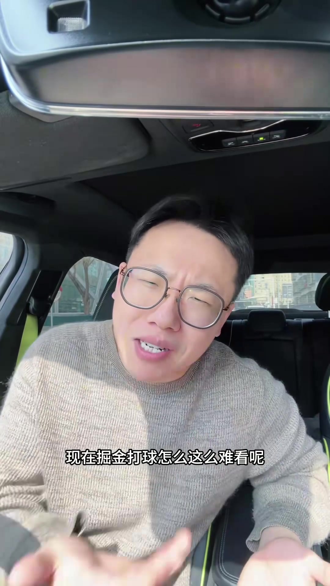 pg电子开户步骤-解说：掘金最近打得真难看 约基奇进疲劳期了&amp;与瓦兰无化学反应